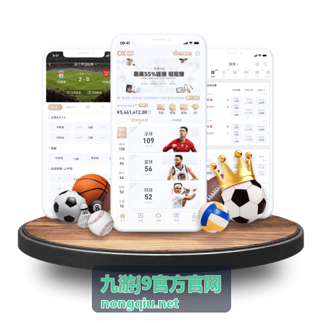 九游j9官方官网周边礼盒特写